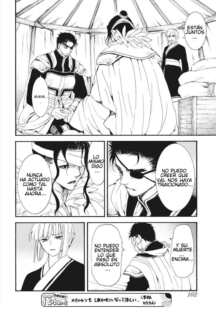 Read Akatsuki No Yona Es Manga Online