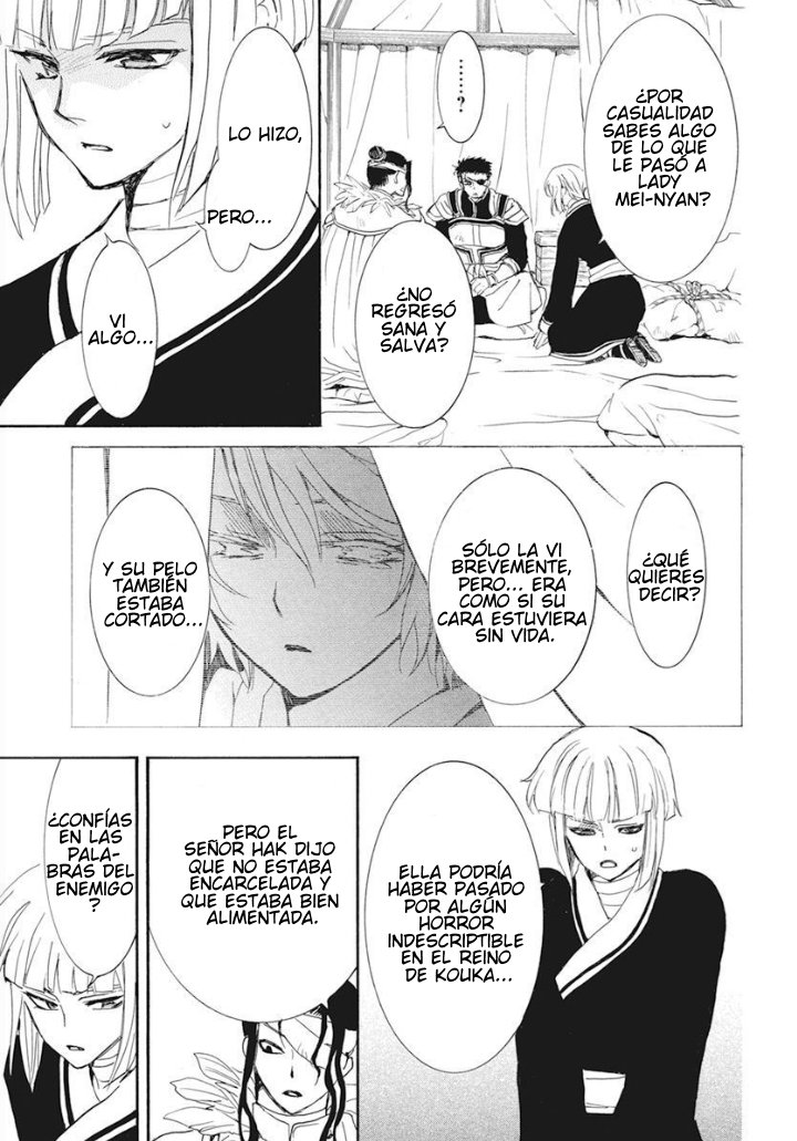 Read Akatsuki No Yona Es Manga Online