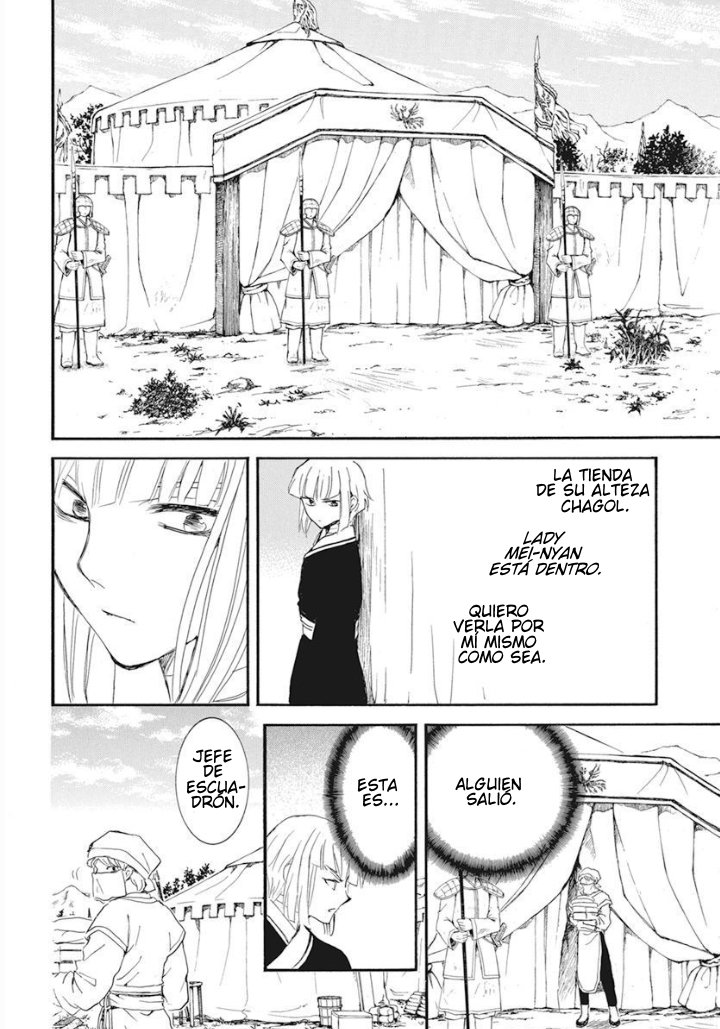 Read Akatsuki No Yona Es Manga Online