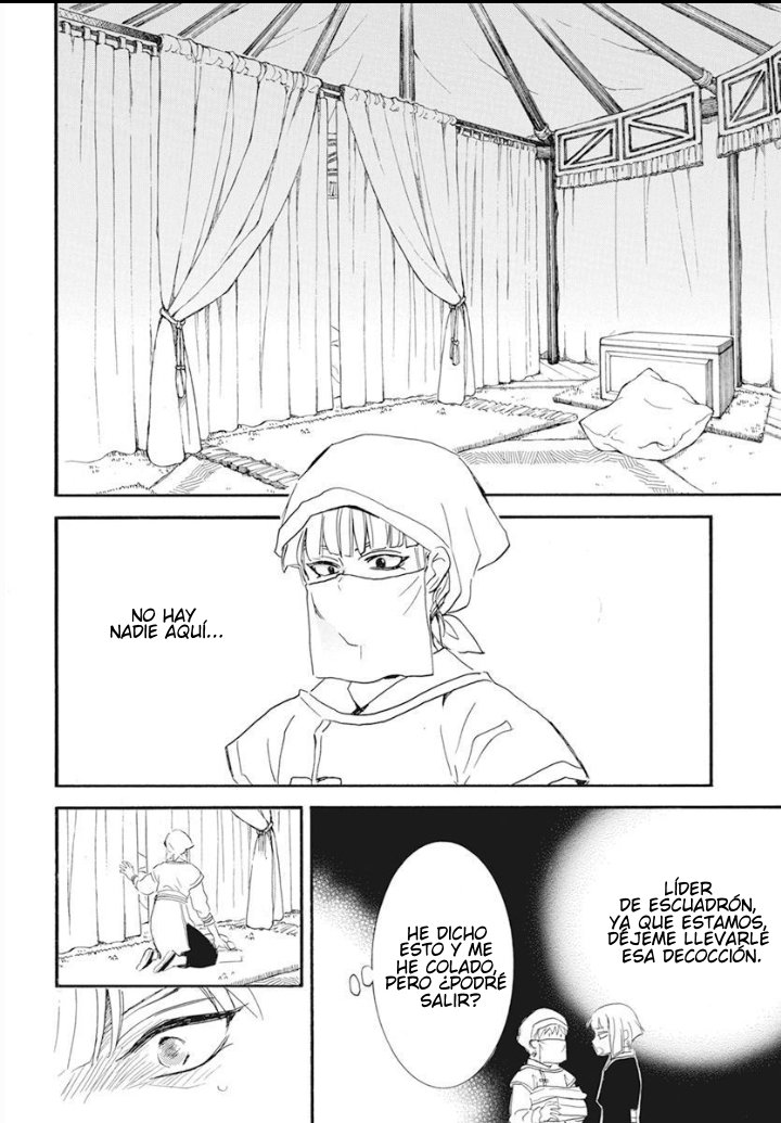 Read Akatsuki No Yona Es Manga Online