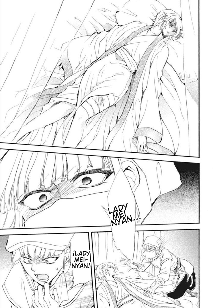 Read Akatsuki No Yona Es Manga Online