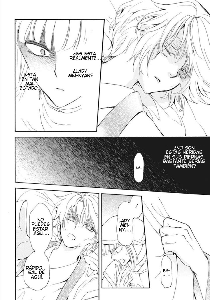 Read Akatsuki No Yona Es Manga Online