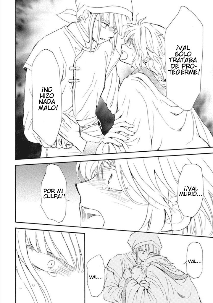 Read Akatsuki No Yona Es Manga Online