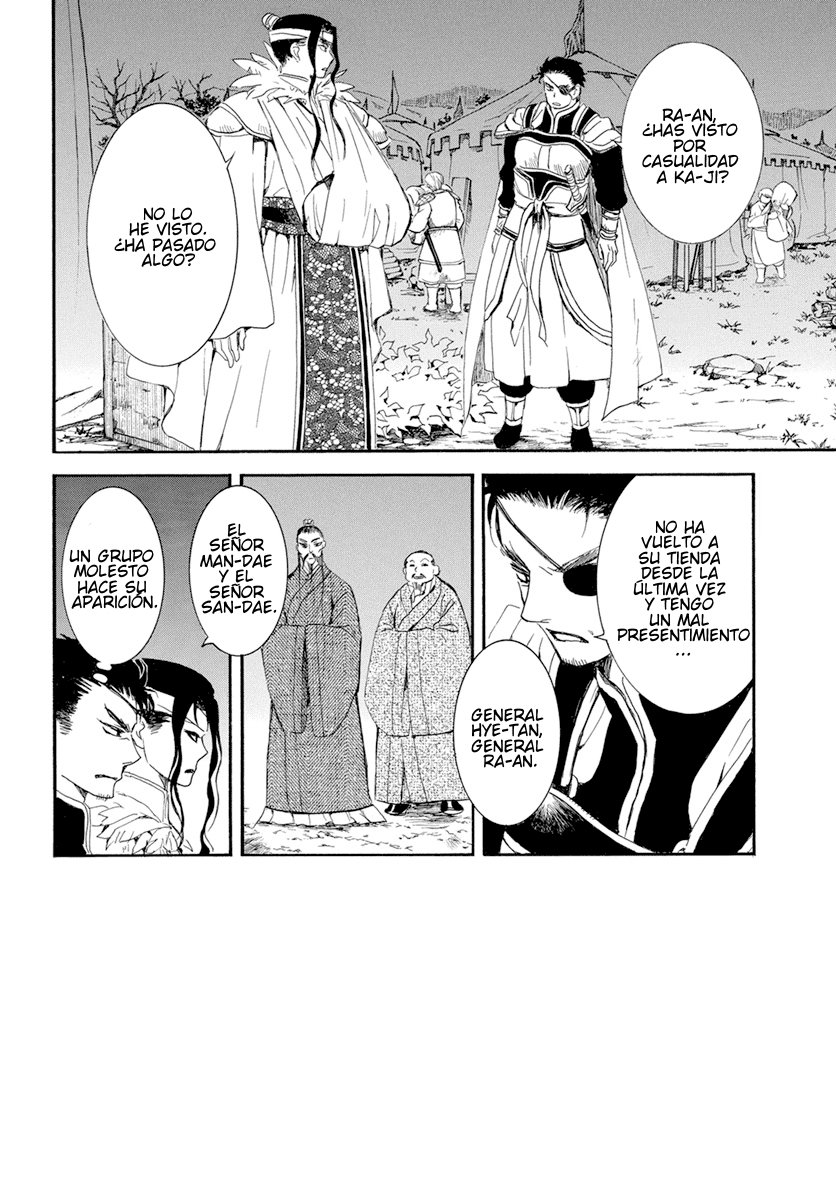 Read Akatsuki No Yona Es Manga Online