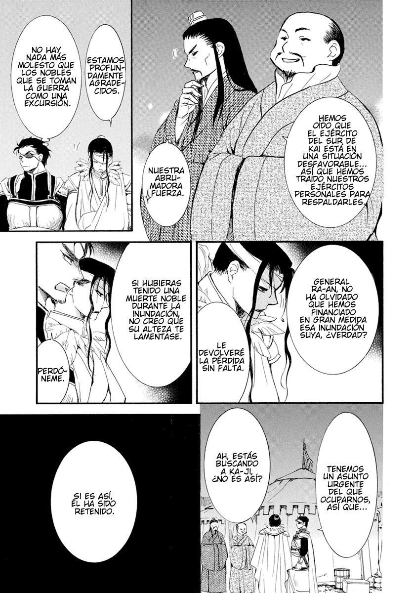 Read Akatsuki No Yona Es Manga Online