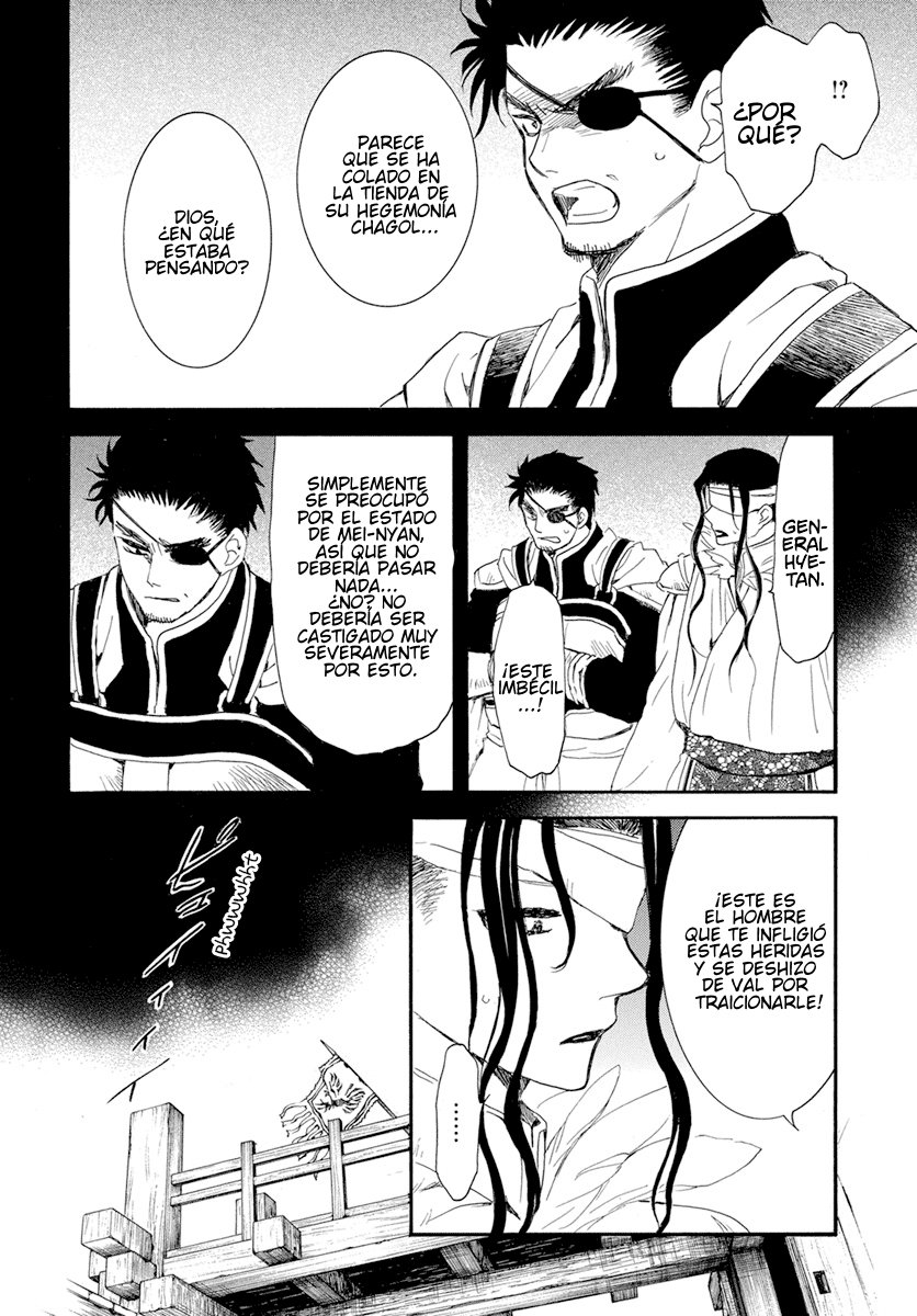 Read Akatsuki No Yona Es Manga Online