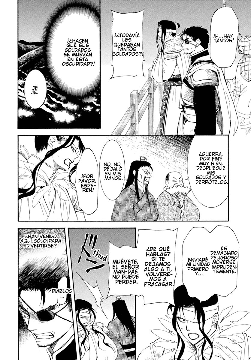 Read Akatsuki No Yona Es Manga Online