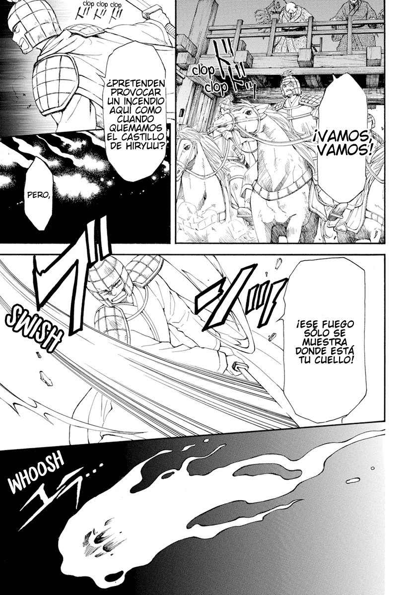 Read Akatsuki No Yona Es Manga Online
