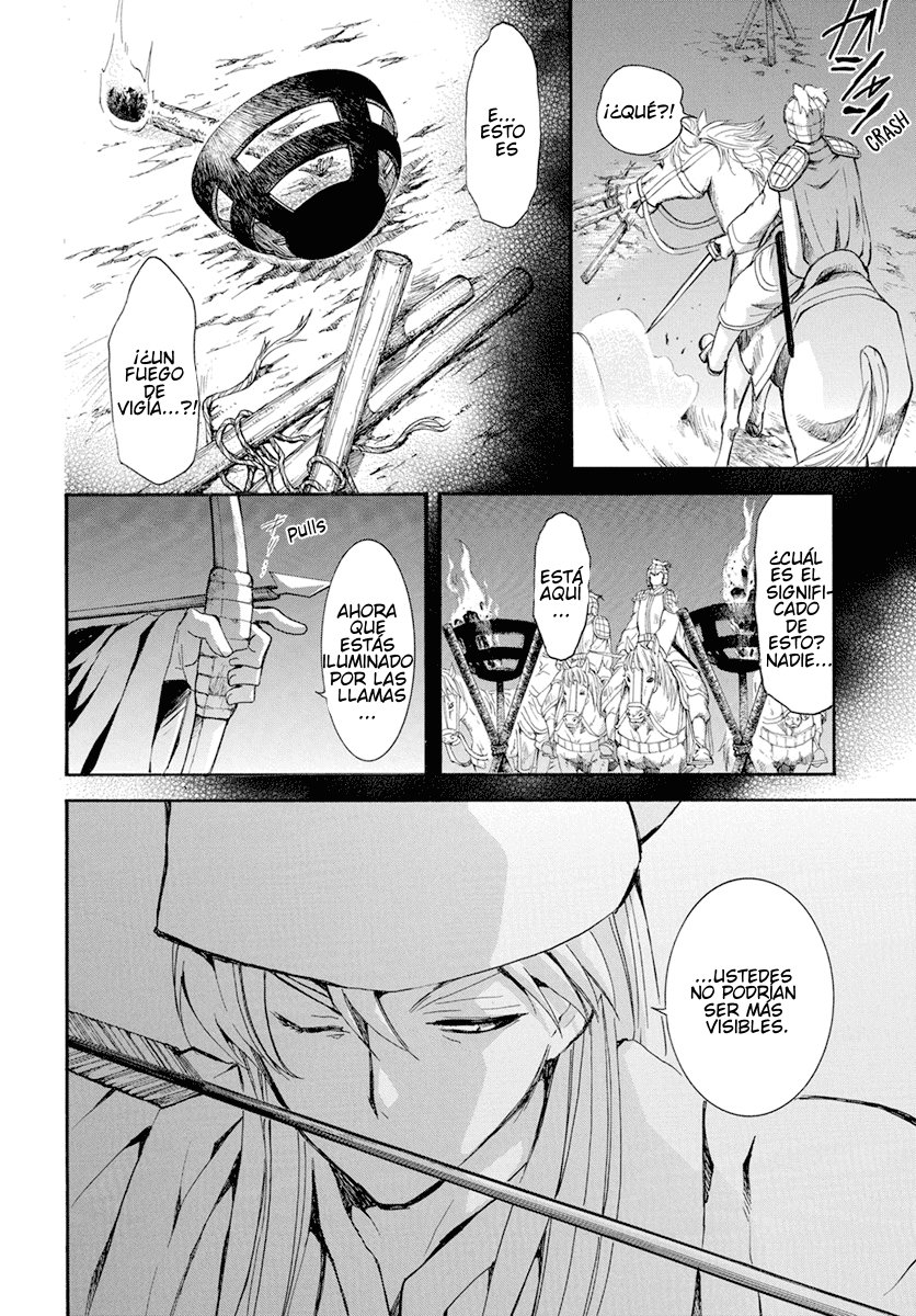 Read Akatsuki No Yona Es Manga Online
