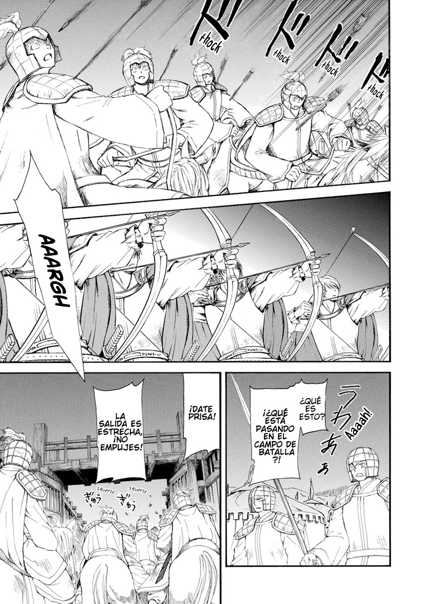 Read Akatsuki No Yona Es Manga Online