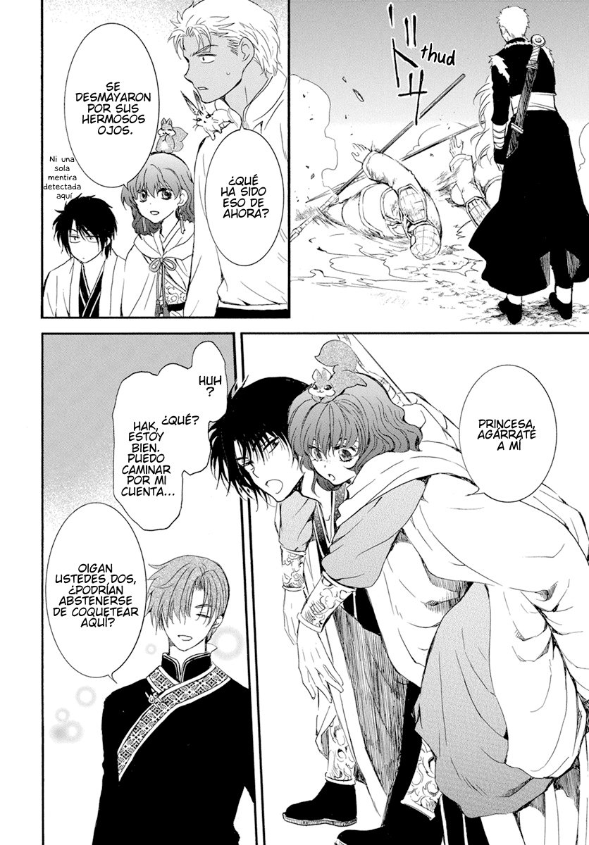 Read Akatsuki No Yona Es Manga Online