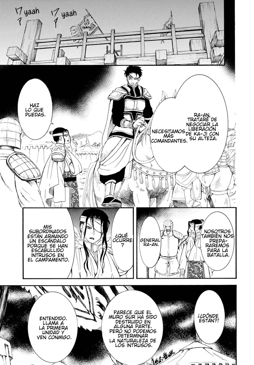 Read Akatsuki No Yona Es Manga Online