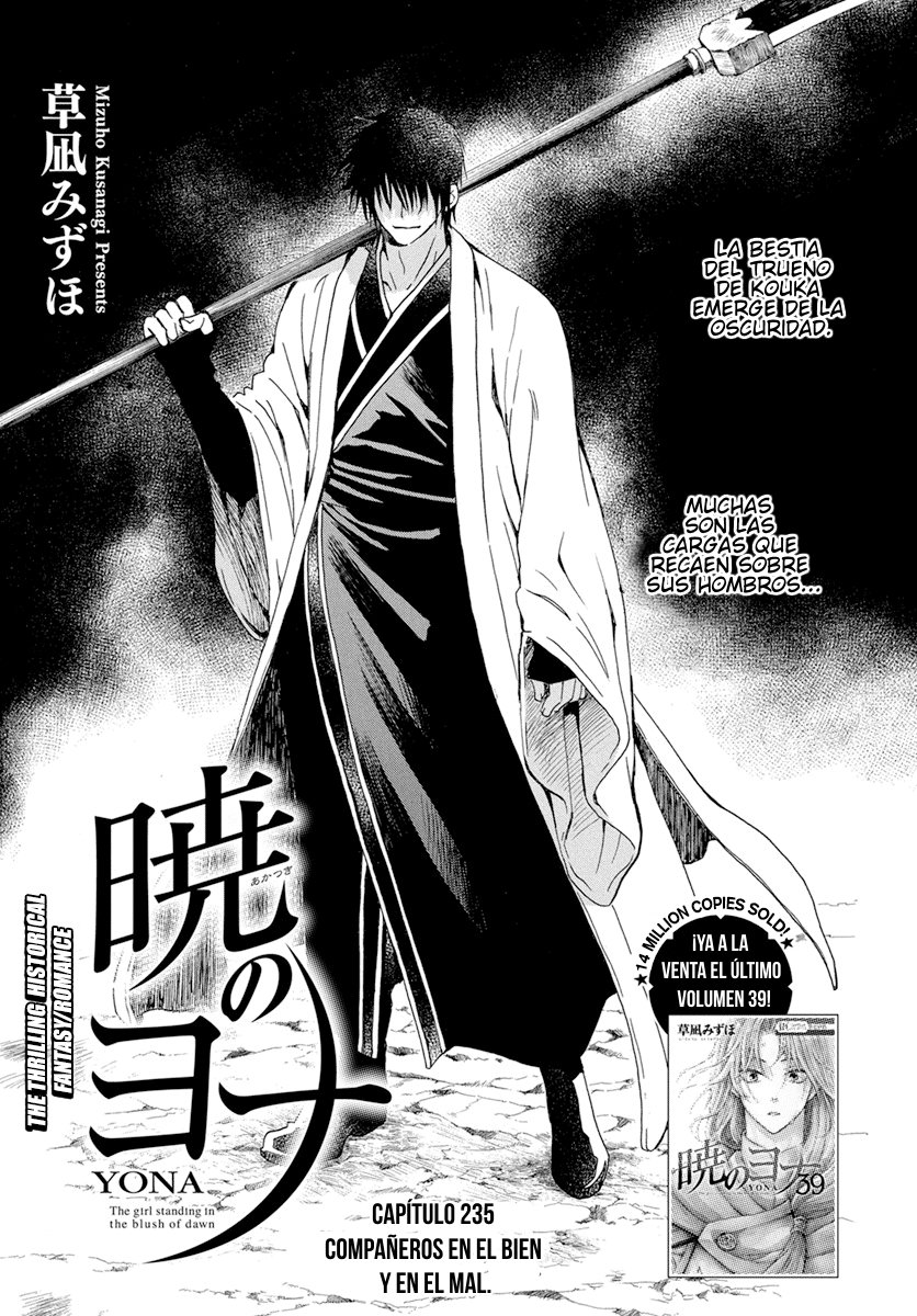 Read Akatsuki No Yona Es Manga Online