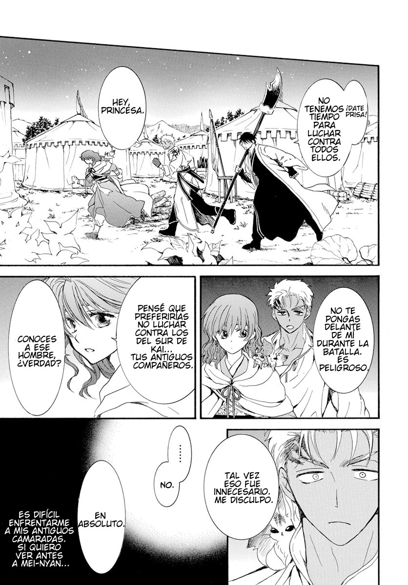 Read Akatsuki No Yona Es Manga Online