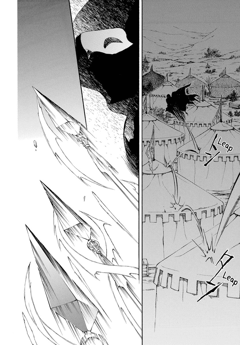 Read Akatsuki No Yona Es Manga Online