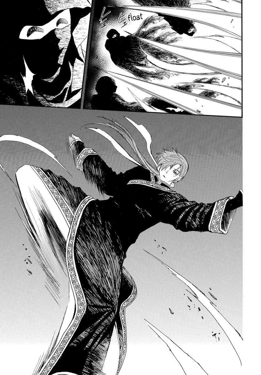 Read Akatsuki No Yona Es Manga Online