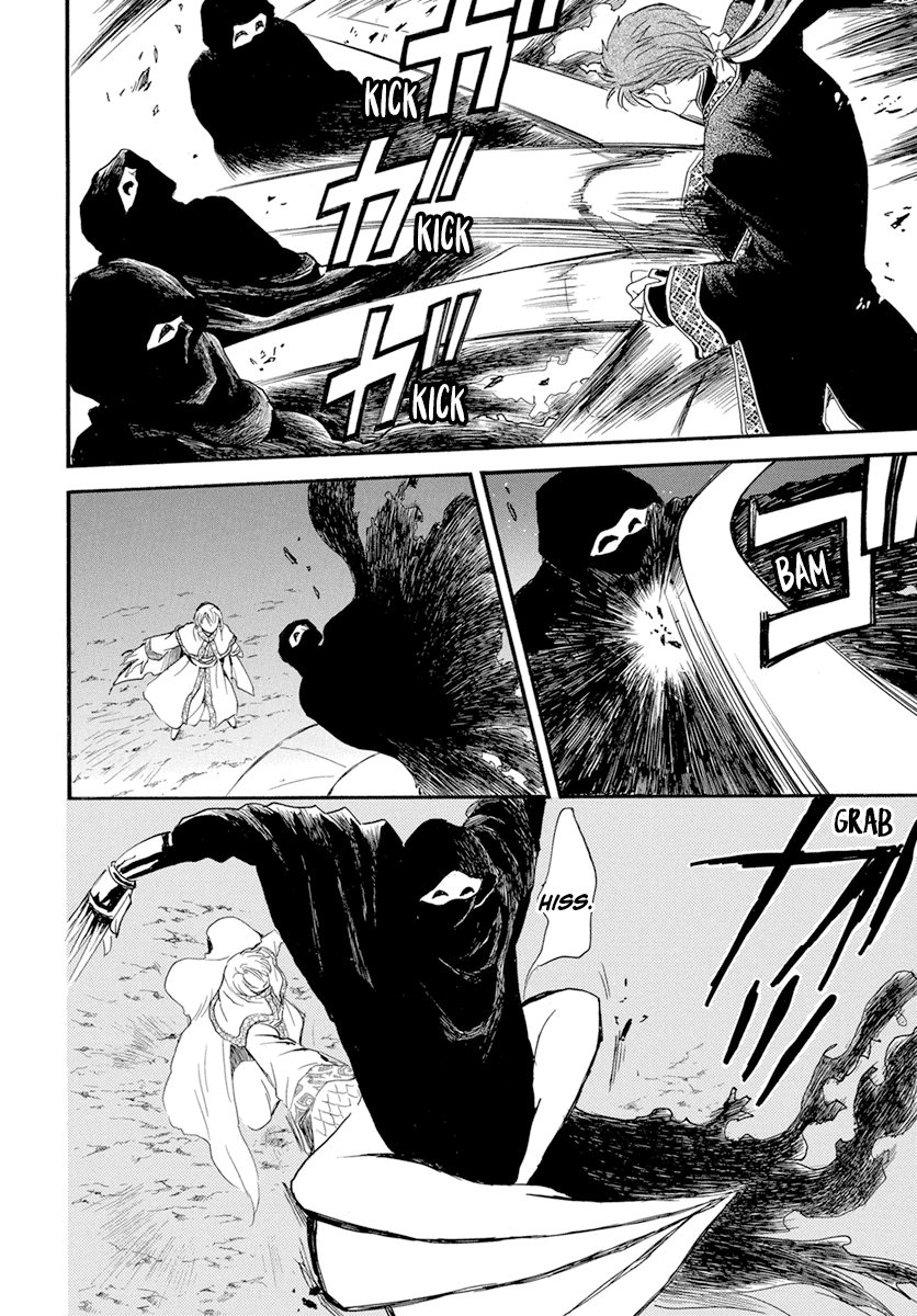 Read Akatsuki No Yona Es Manga Online