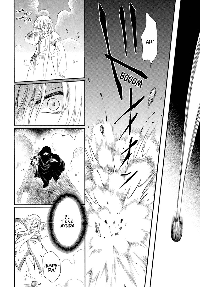 Read Akatsuki No Yona Es Manga Online