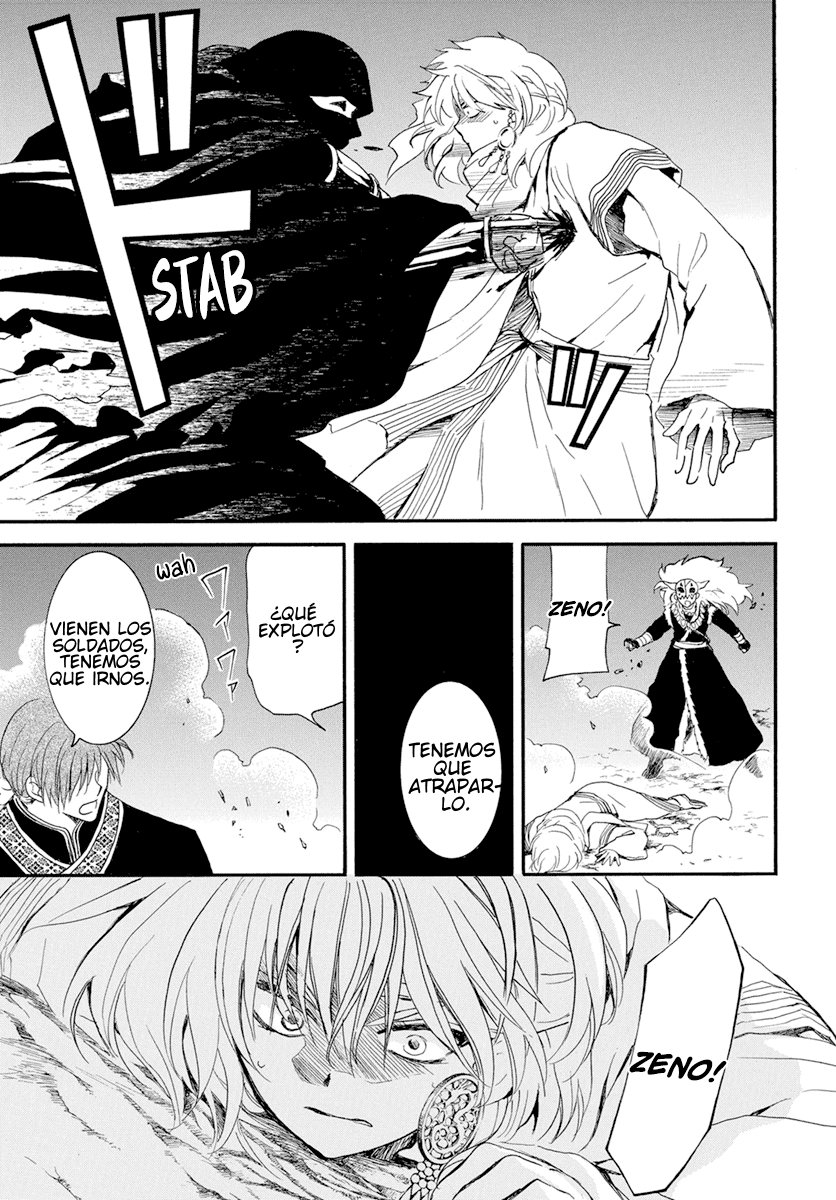 Read Akatsuki No Yona Es Manga Online