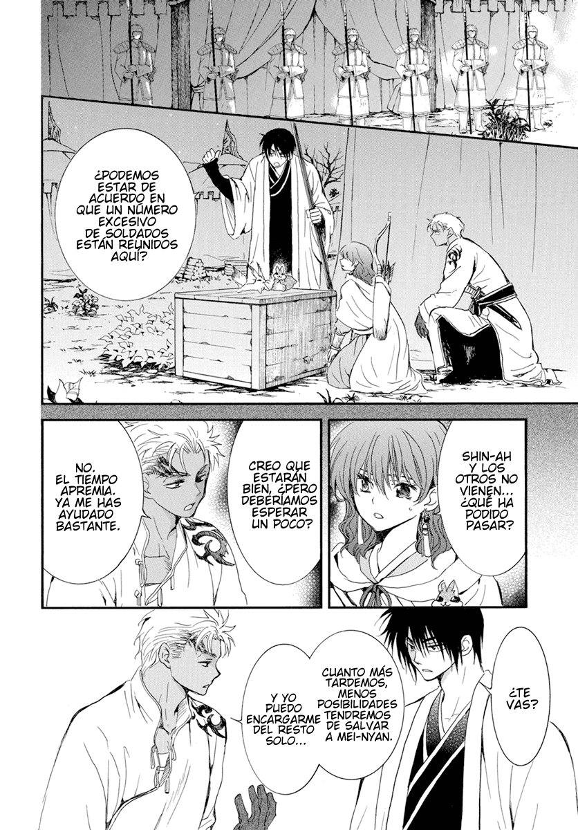 Read Akatsuki No Yona Es Manga Online