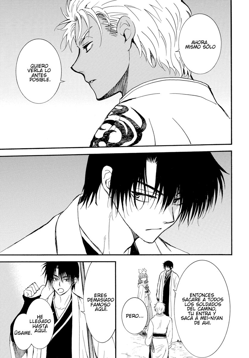 Read Akatsuki No Yona Es Manga Online