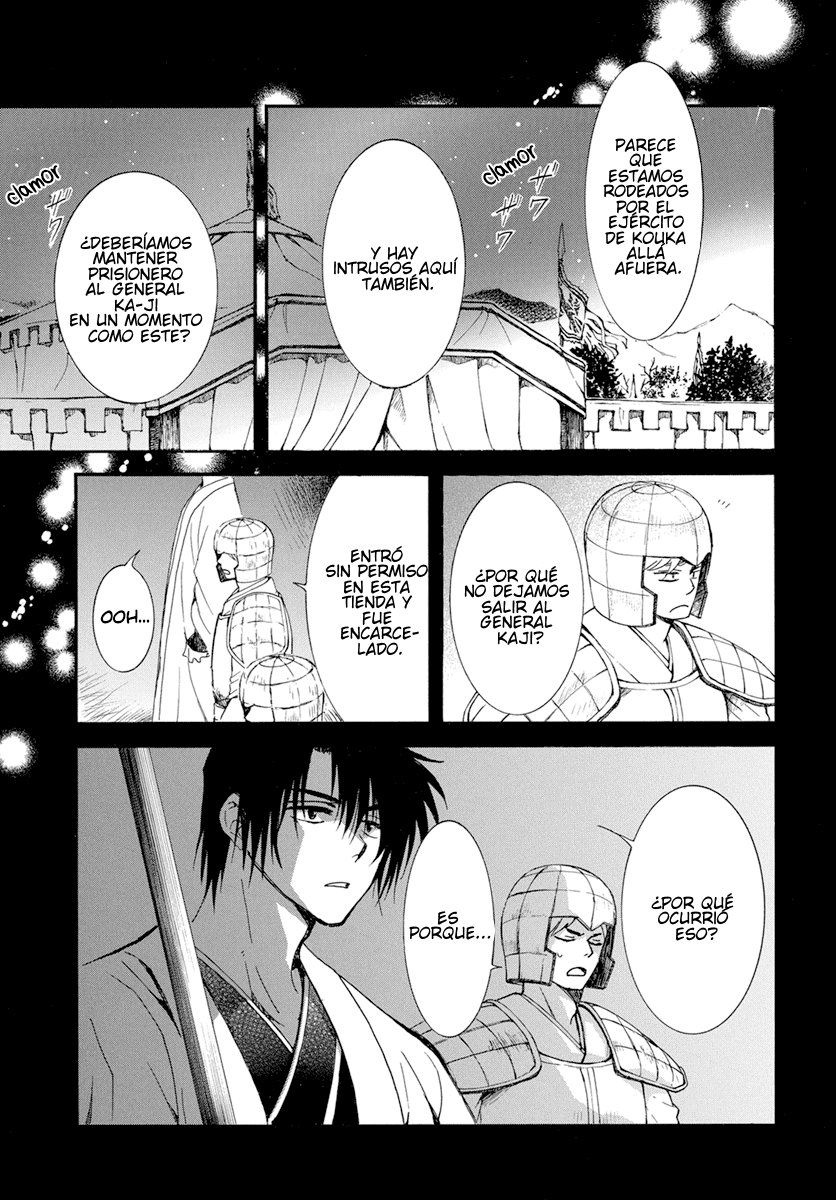 Read Akatsuki No Yona Es Manga Online