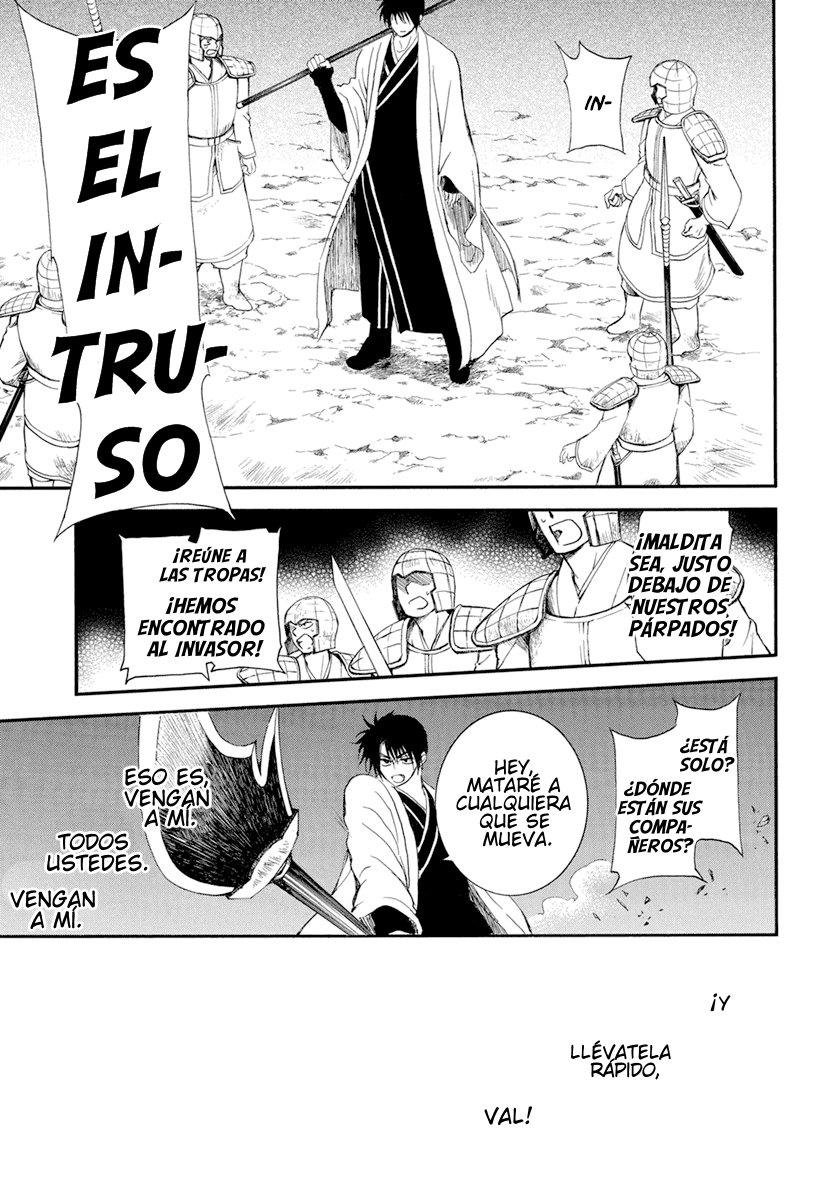 Read Akatsuki No Yona Es Manga Online