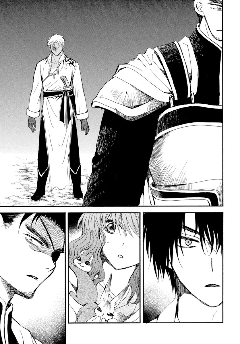 Read Akatsuki No Yona Es Manga Online