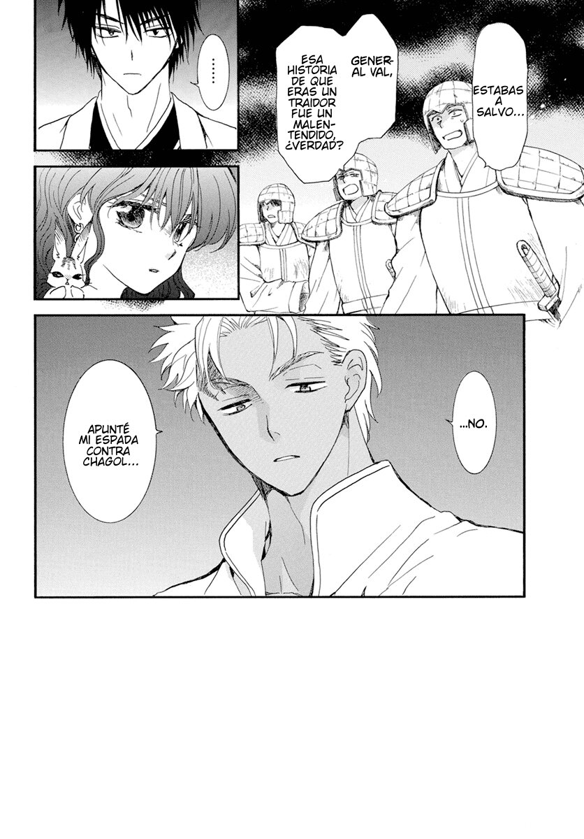 Read Akatsuki No Yona Es Manga Online