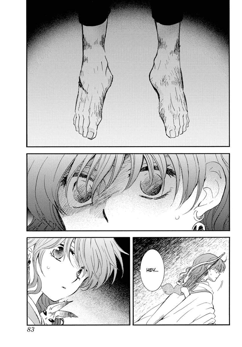 Read Akatsuki No Yona Es Manga Online