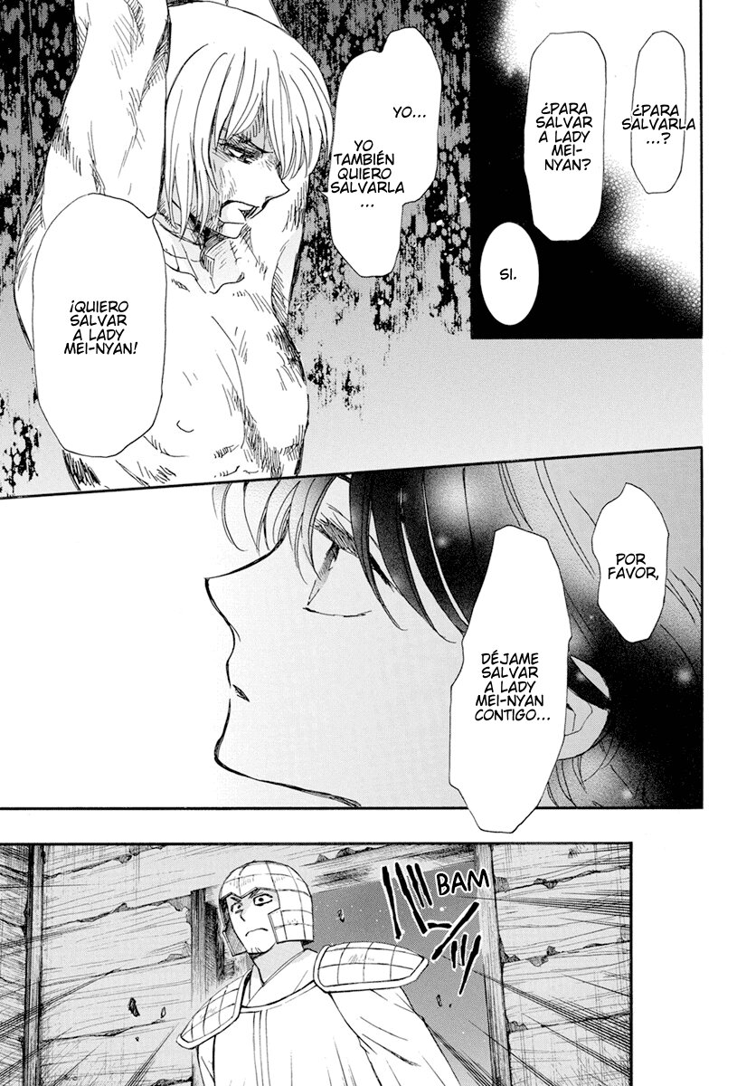Read Akatsuki No Yona Es Manga Online