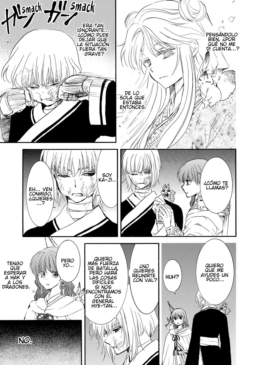 Read Akatsuki No Yona Es Manga Online
