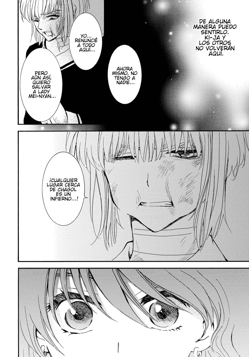 Read Akatsuki No Yona Es Manga Online