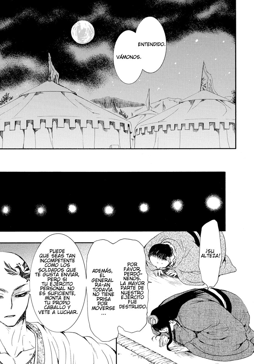 Read Akatsuki No Yona Es Manga Online