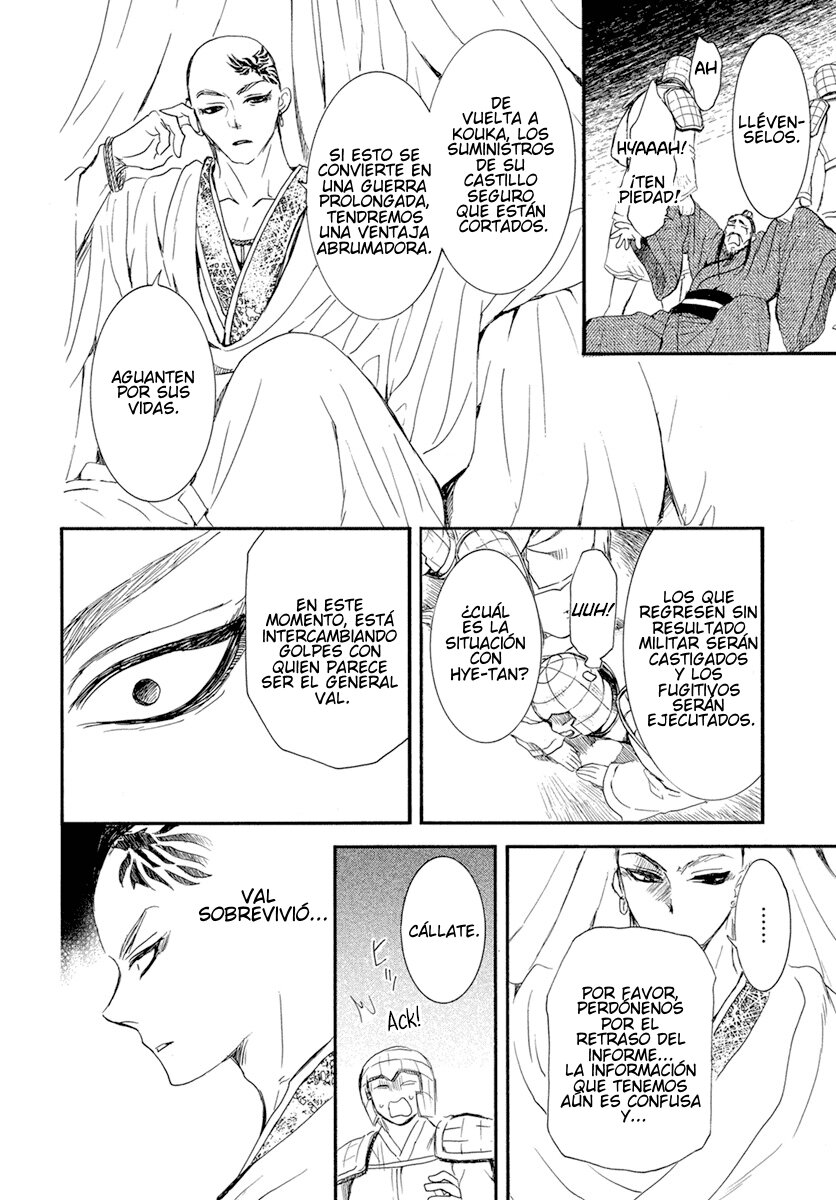 Read Akatsuki No Yona Es Manga Online