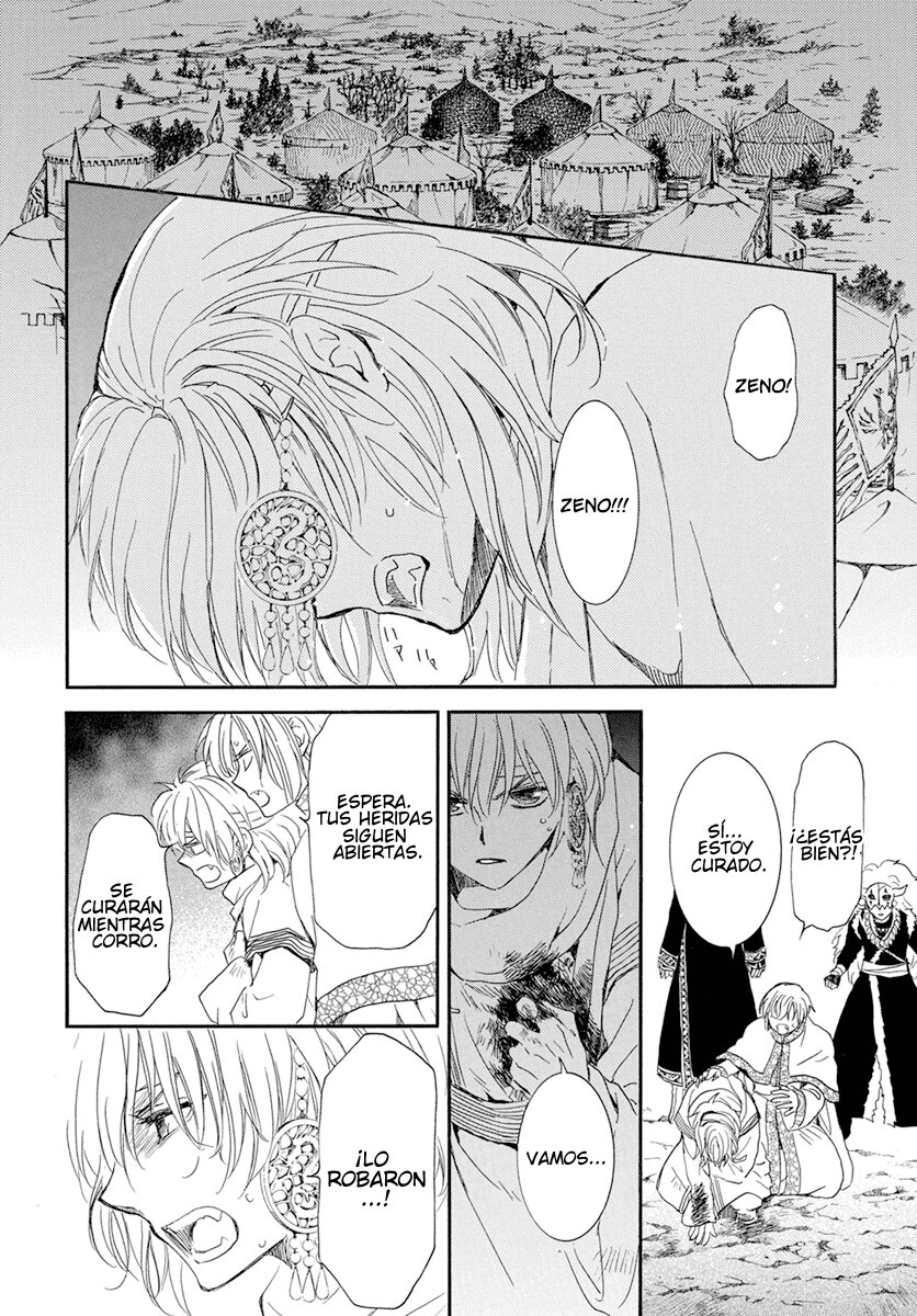 Read Akatsuki No Yona Es Manga Online