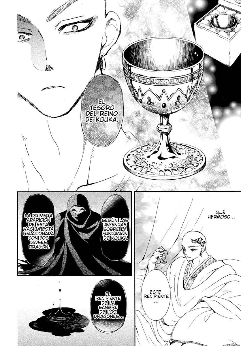 Read Akatsuki No Yona Es Manga Online