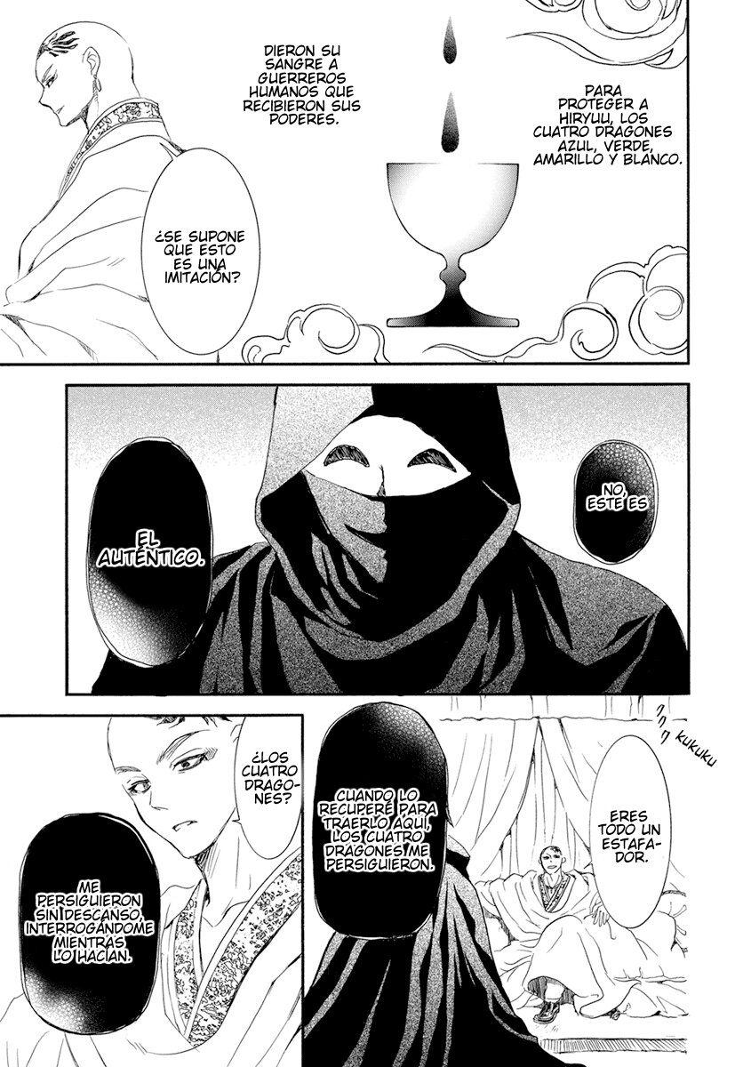 Read Akatsuki No Yona Es Manga Online