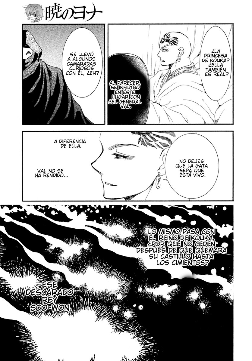 Read Akatsuki No Yona Es Manga Online