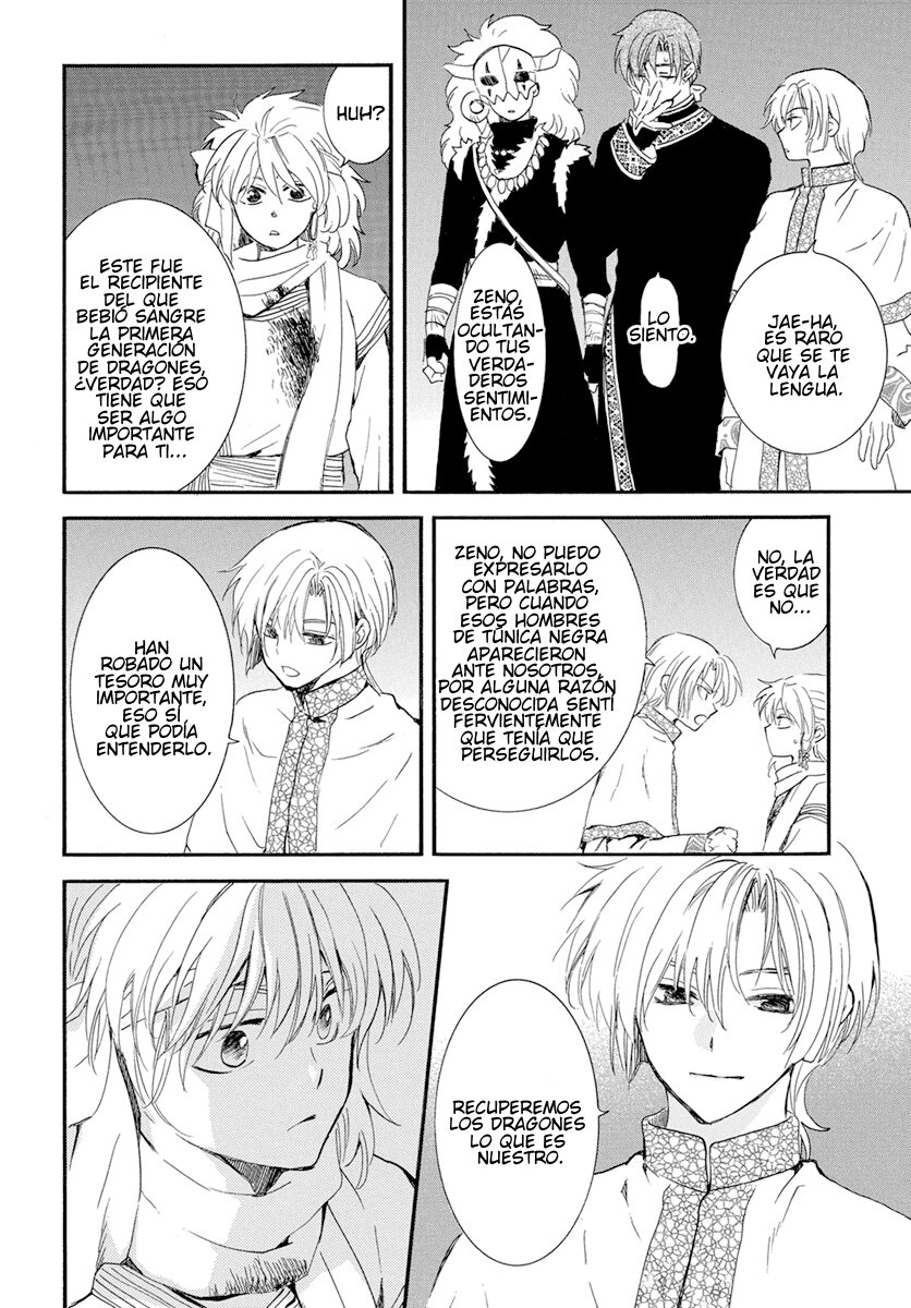 Read Akatsuki No Yona Es Manga Online