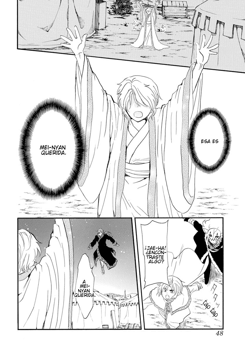 Read Akatsuki No Yona Es Manga Online