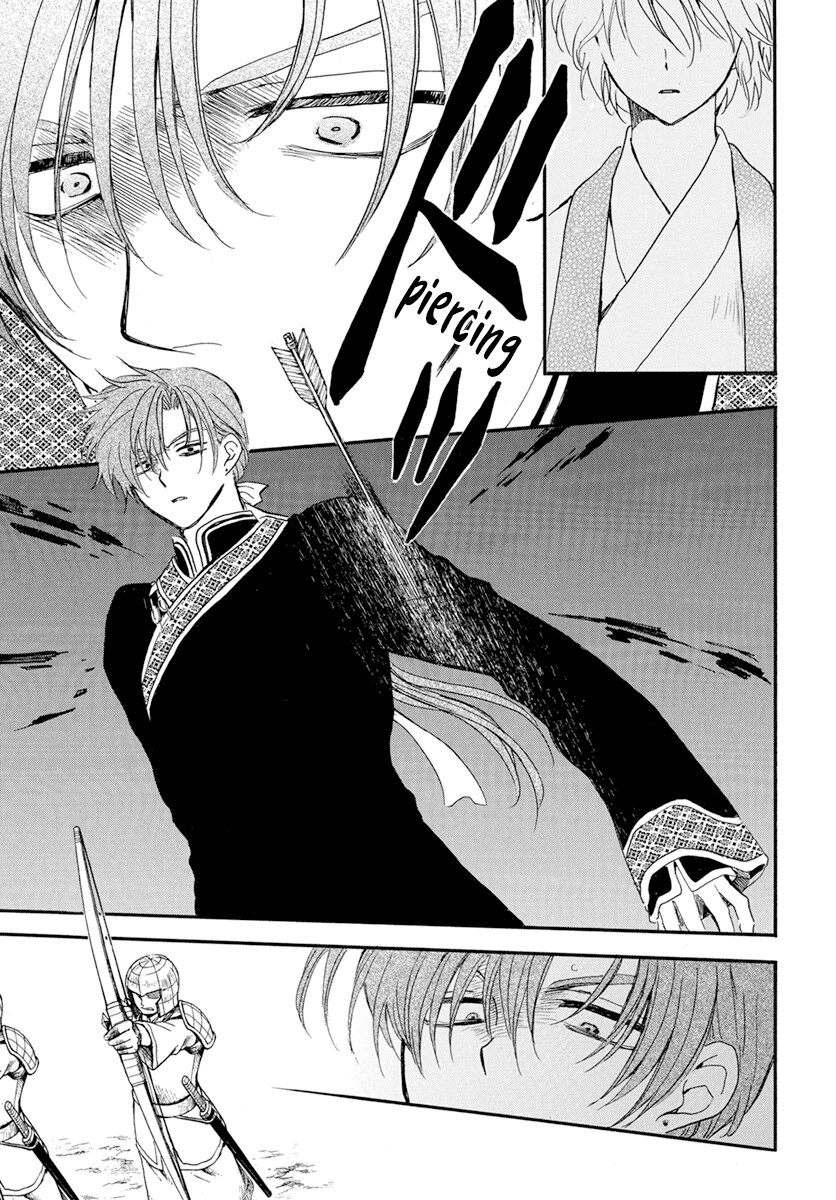 Read Akatsuki No Yona Es Manga Online