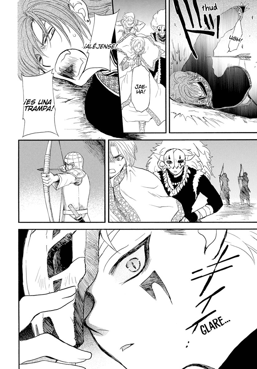 Read Akatsuki No Yona Es Manga Online