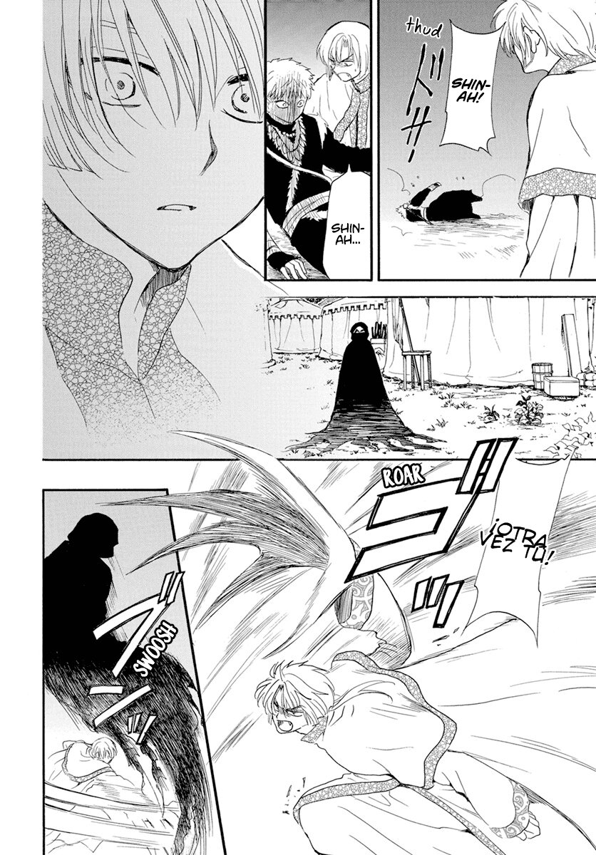 Read Akatsuki No Yona Es Manga Online