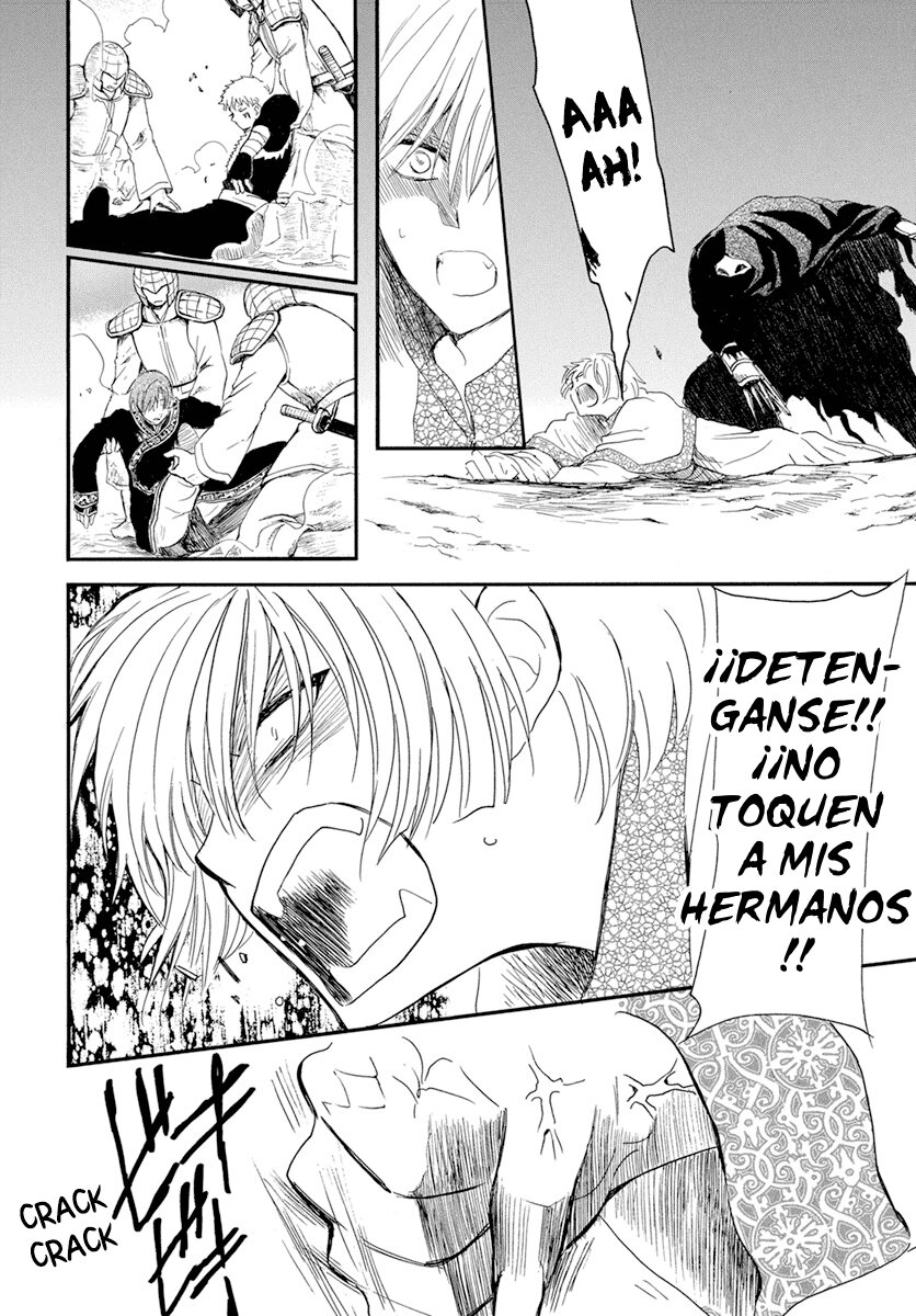 Read Akatsuki No Yona Es Manga Online