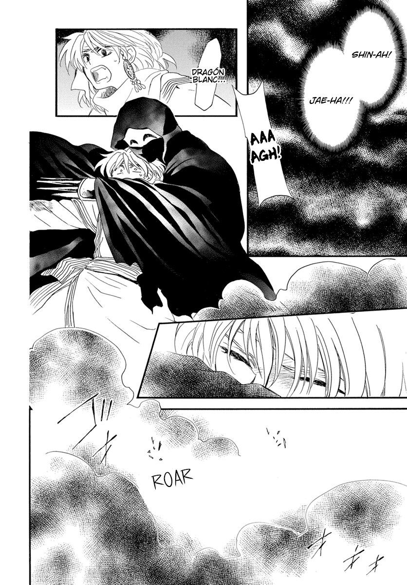 Read Akatsuki No Yona Es Manga Online