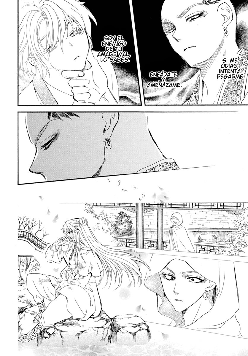 Read Akatsuki No Yona Es Manga Online