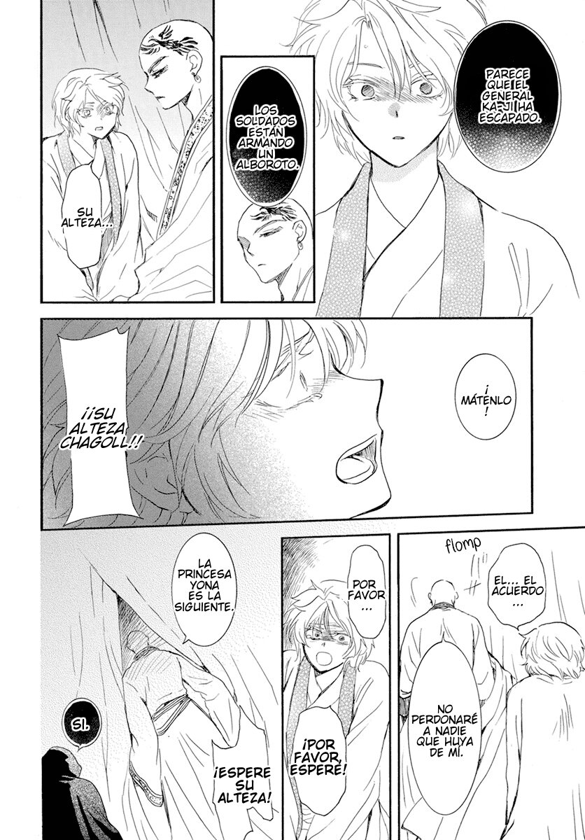 Read Akatsuki No Yona Es Manga Online