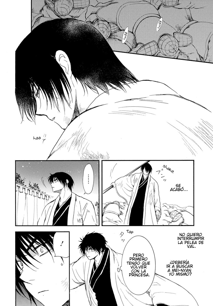 Read Akatsuki No Yona Es Manga Online