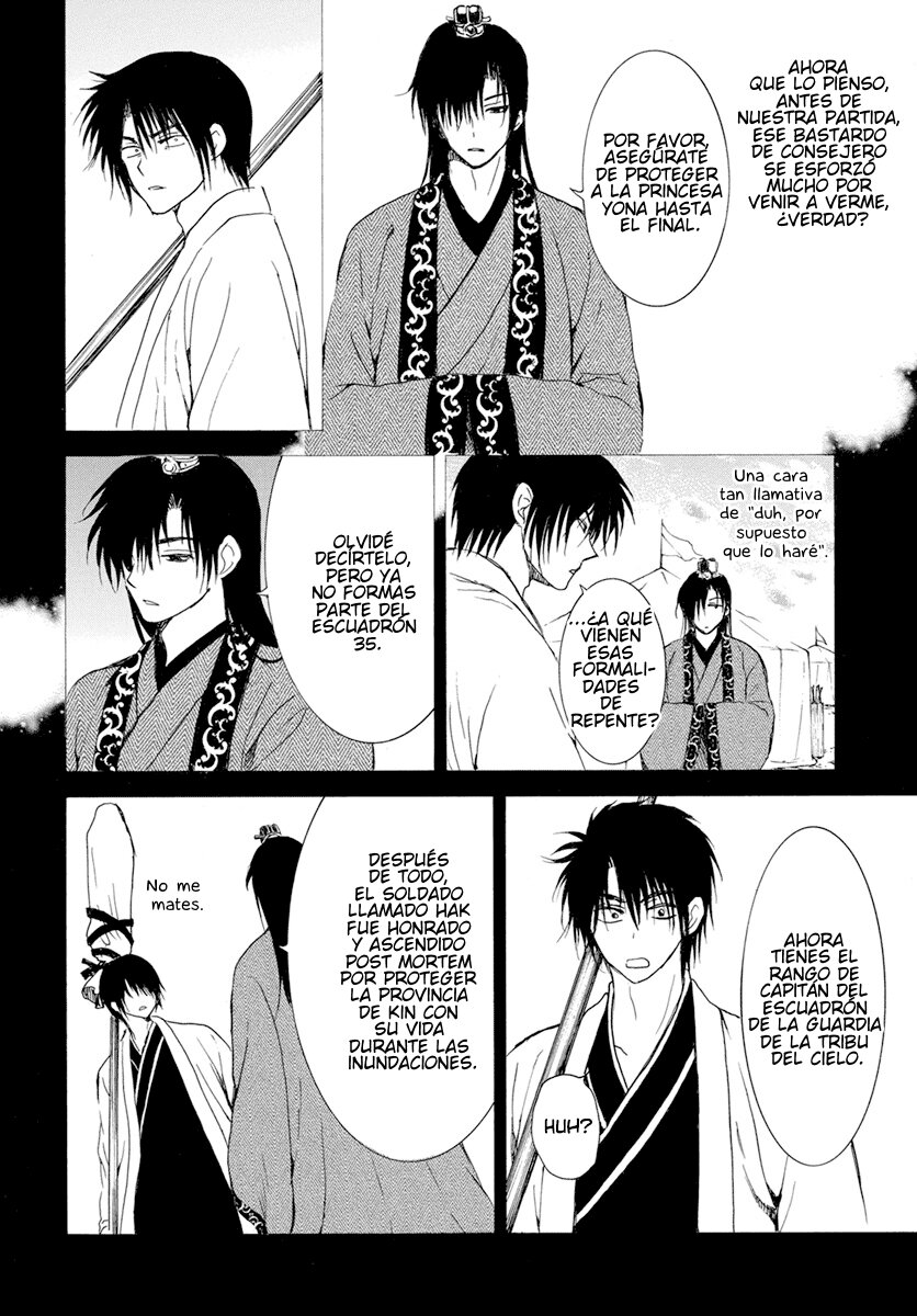 Read Akatsuki No Yona Es Manga Online
